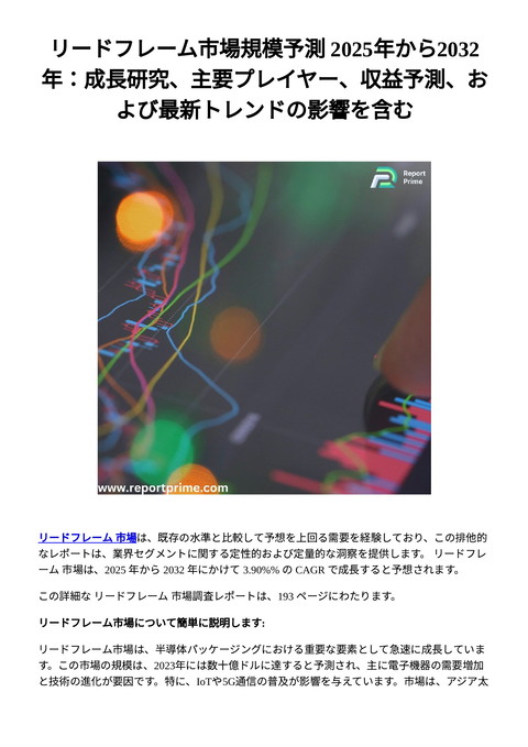 slide-thumbnail