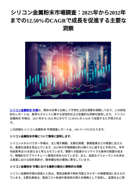 slide-thumbnail