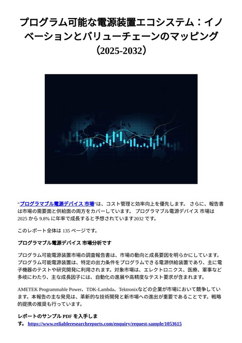 slide-thumbnail
