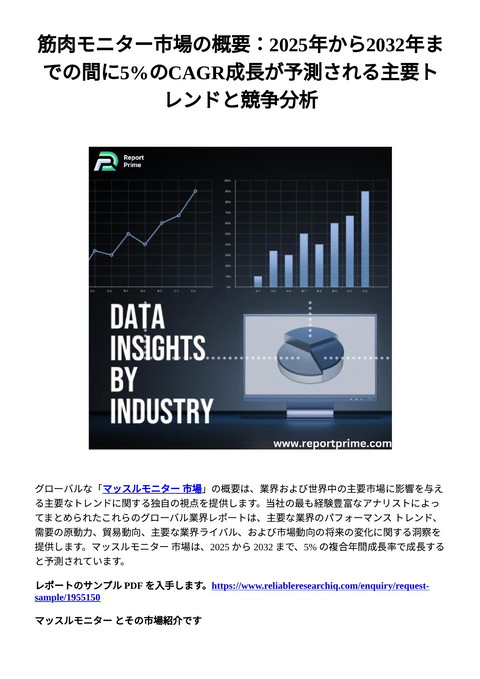 slide-thumbnail