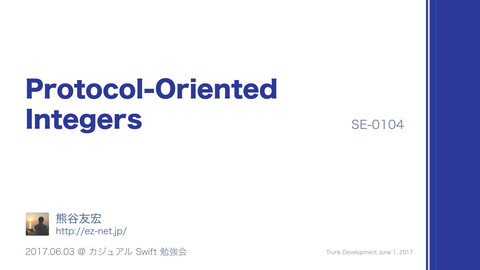 slide-thumbnail