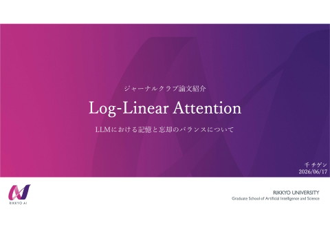 slide-thumbnail