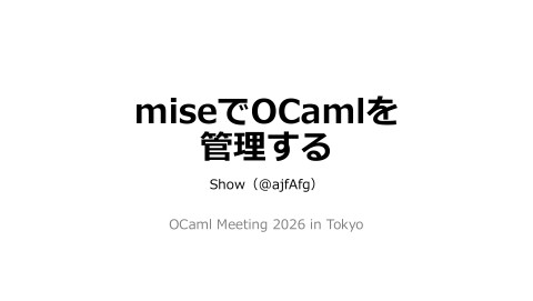 slide-thumbnail