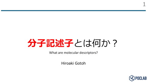 slide-thumbnail