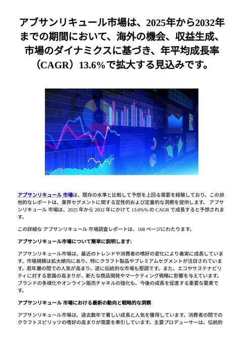 slide-thumbnail