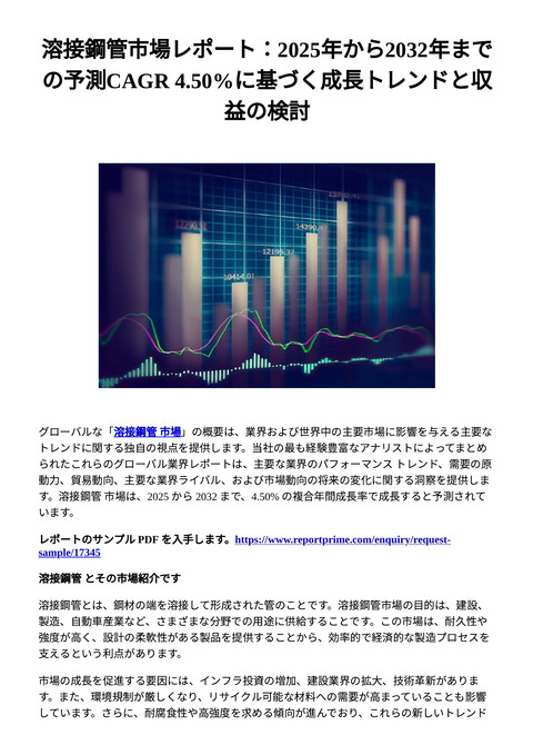 slide-thumbnail