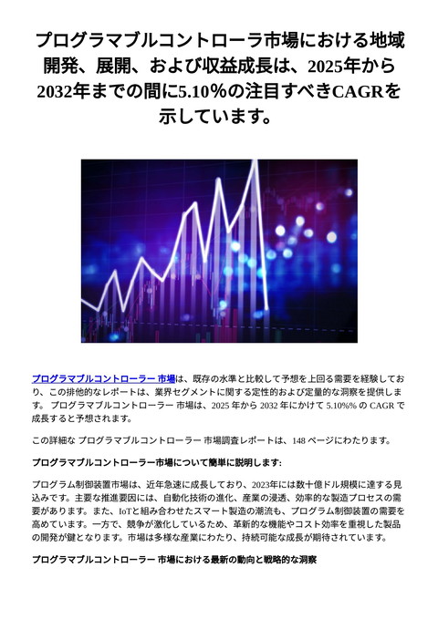 slide-thumbnail