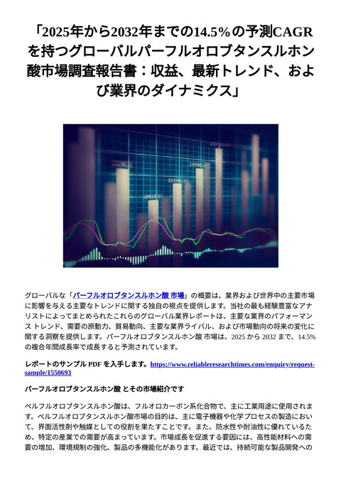slide-thumbnail