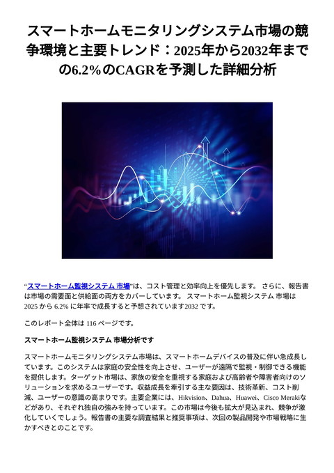slide-thumbnail