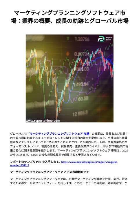 slide-thumbnail