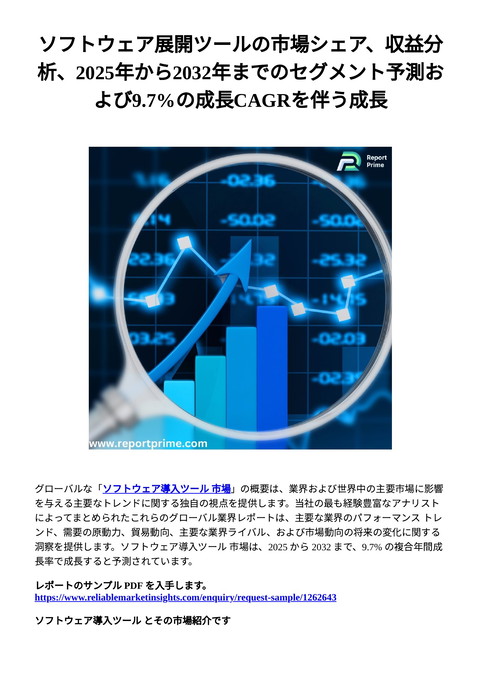 slide-thumbnail