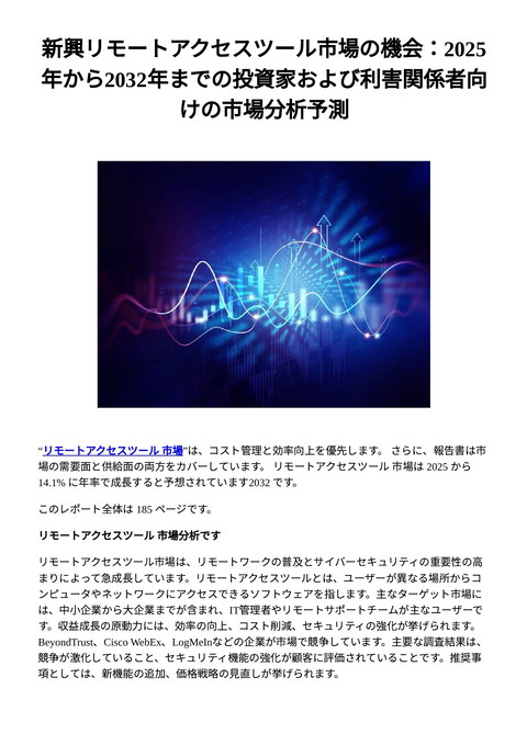 slide-thumbnail