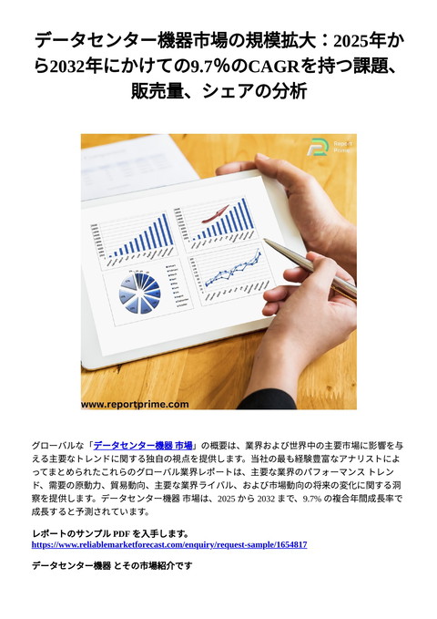 slide-thumbnail