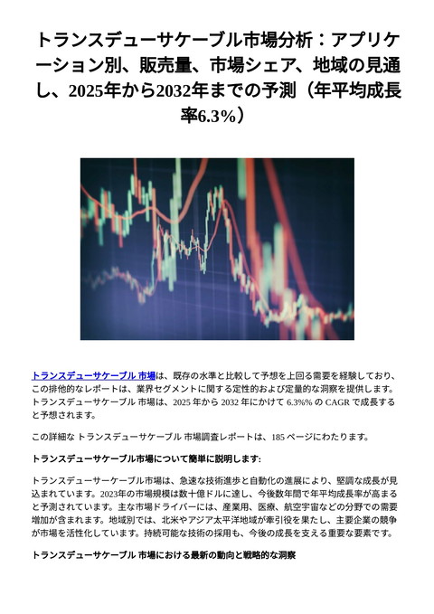 slide-thumbnail