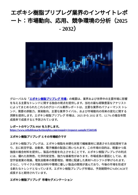 slide-thumbnail
