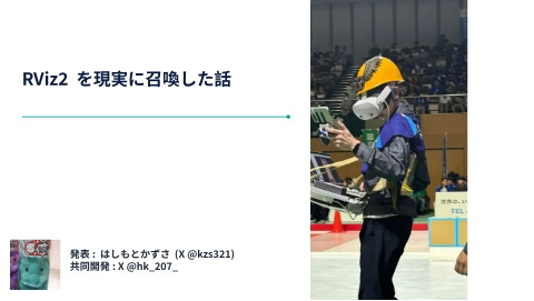 slide-thumbnail