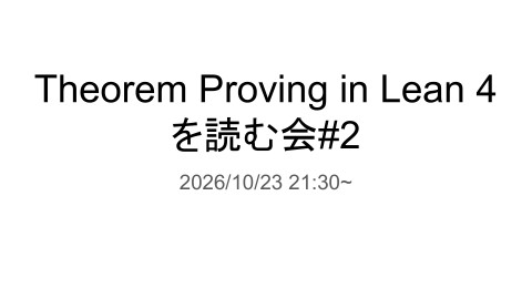 slide-thumbnail
