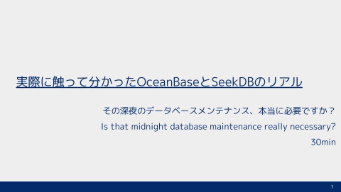 slide-thumbnail
