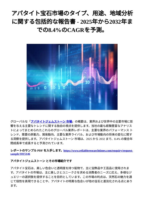 slide-thumbnail