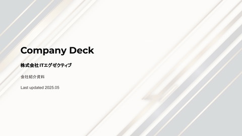 slide-thumbnail