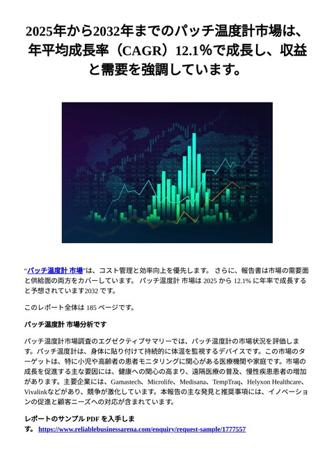 slide-thumbnail