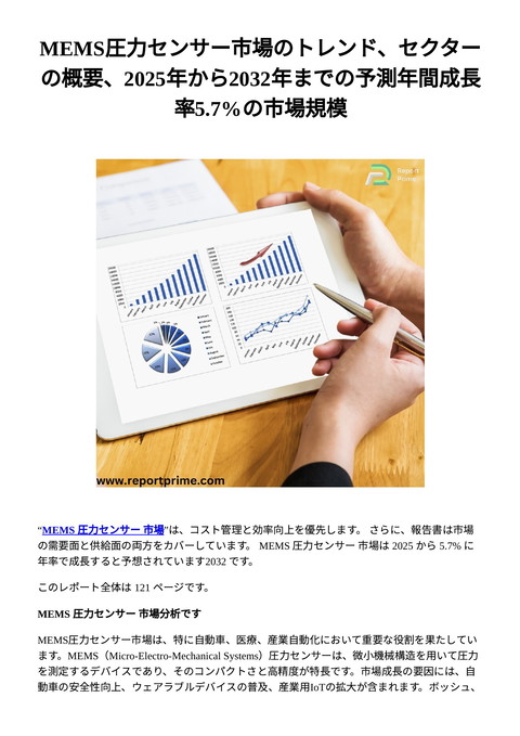 slide-thumbnail