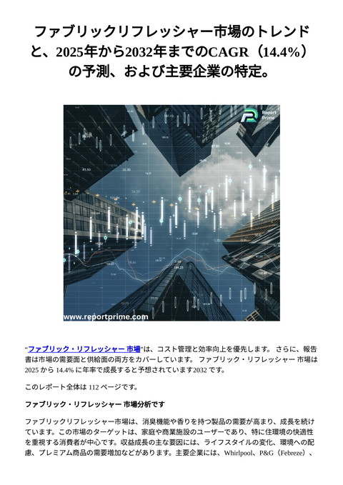 slide-thumbnail