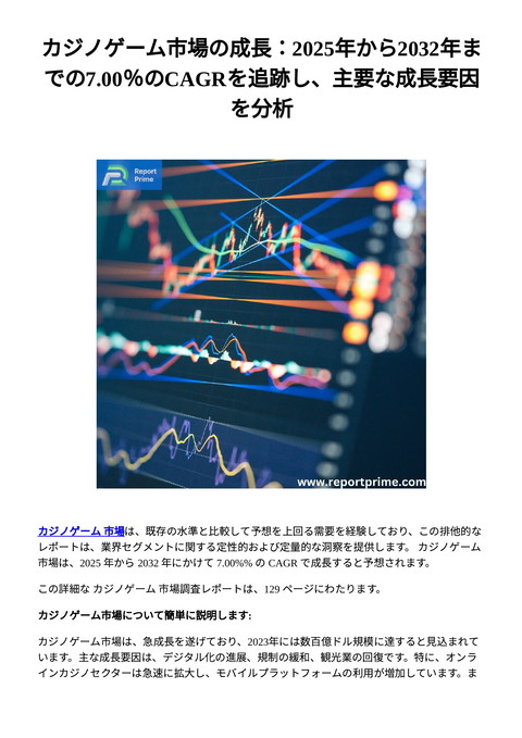 slide-thumbnail