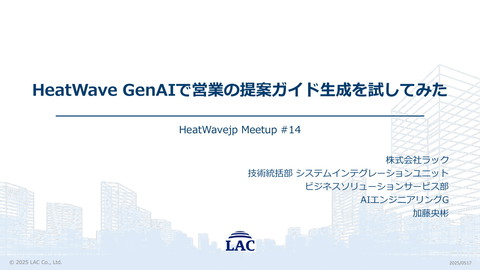 slide-thumbnail