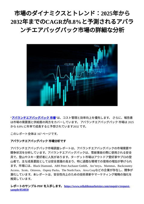 slide-thumbnail