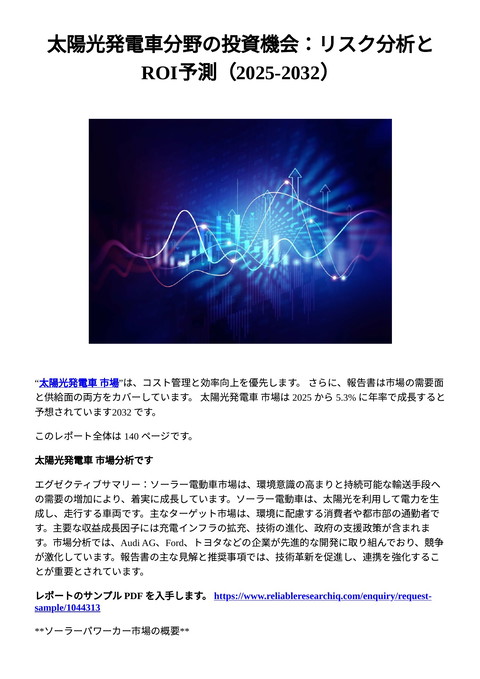 slide-thumbnail