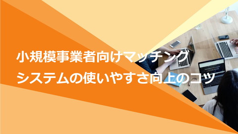 slide-thumbnail