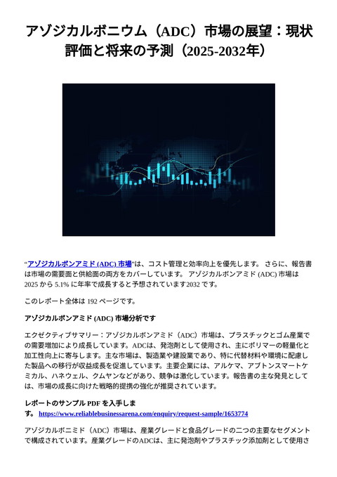 slide-thumbnail