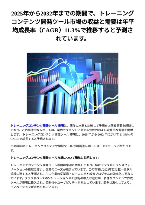 slide-thumbnail