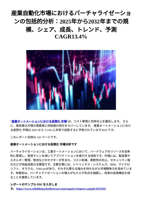slide-thumbnail