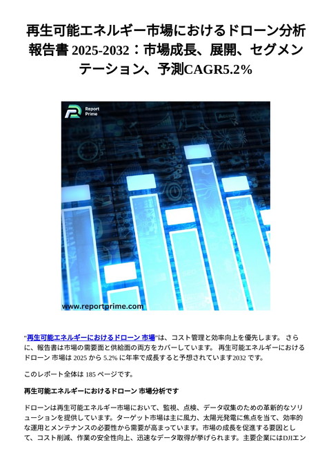 slide-thumbnail