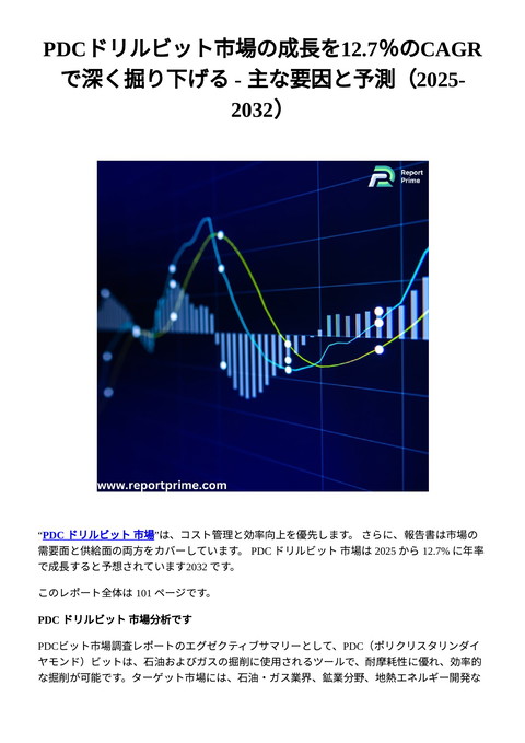 slide-thumbnail