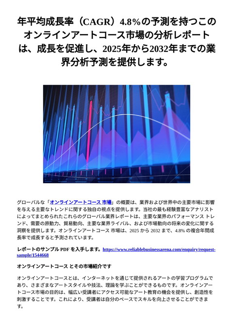 slide-thumbnail