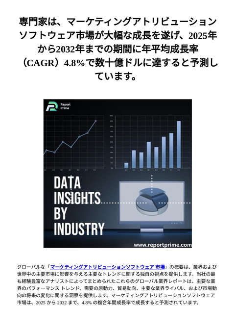 slide-thumbnail