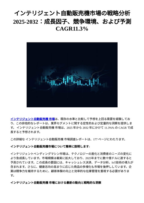 slide-thumbnail