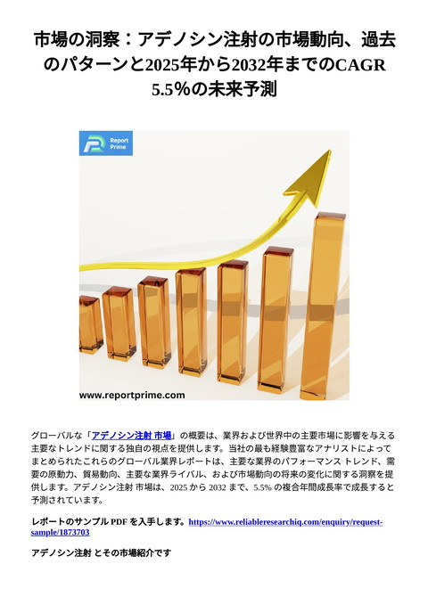 slide-thumbnail