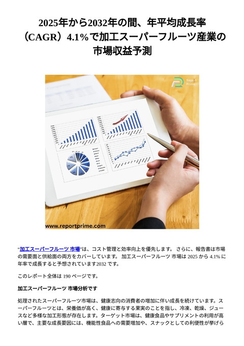 slide-thumbnail