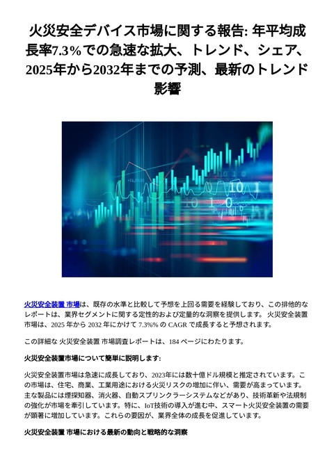 slide-thumbnail
