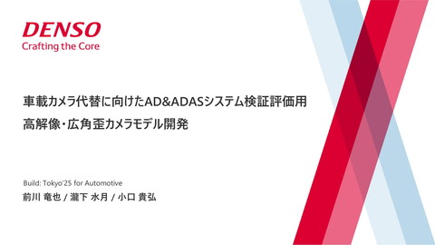 slide-thumbnail