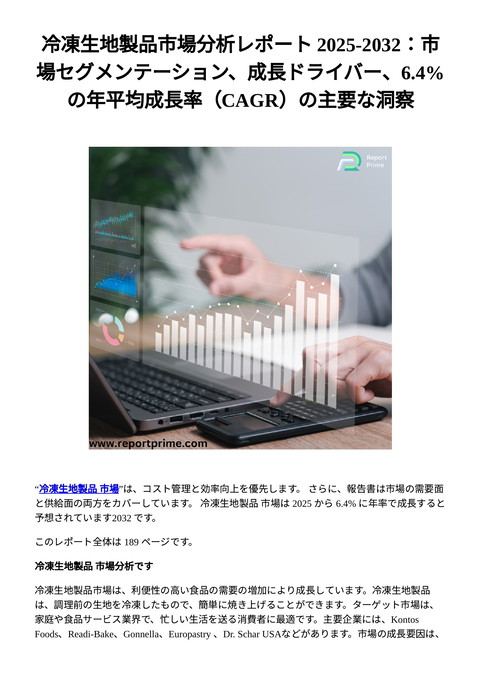 slide-thumbnail