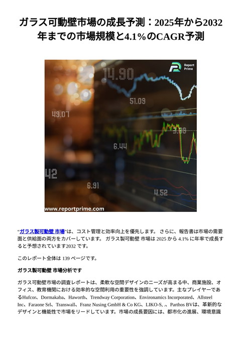 slide-thumbnail
