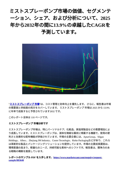slide-thumbnail