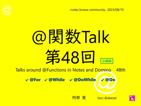 slide-thumbnail