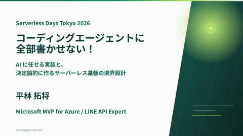 slide-thumbnail