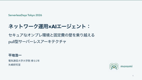 slide-thumbnail